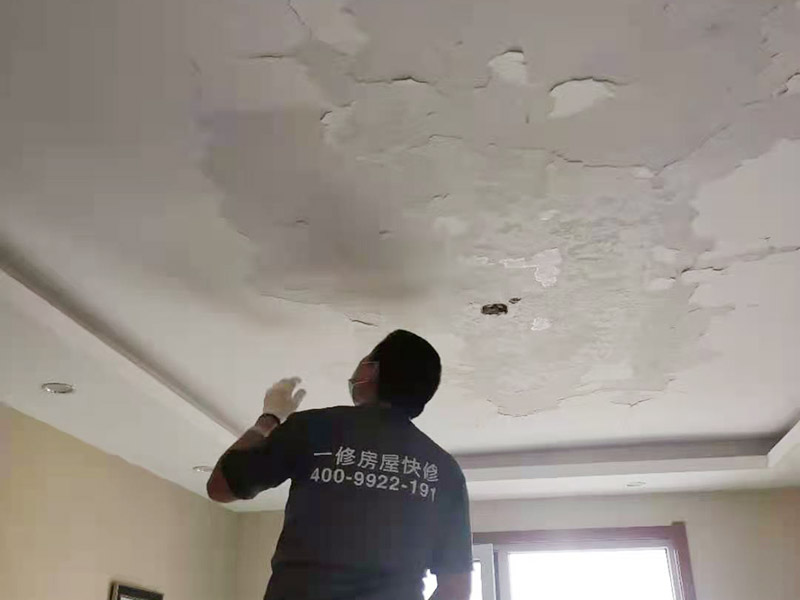上海老房子吊頂翻新可以刷乳膠漆嗎?
