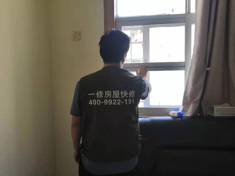 上海防水補漏正規公司哪家好